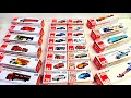 ASMR トミカ ||トミカのベストコレクションを動画でまとめました!最新のトミカを開けました - Tomica Long Vehicle