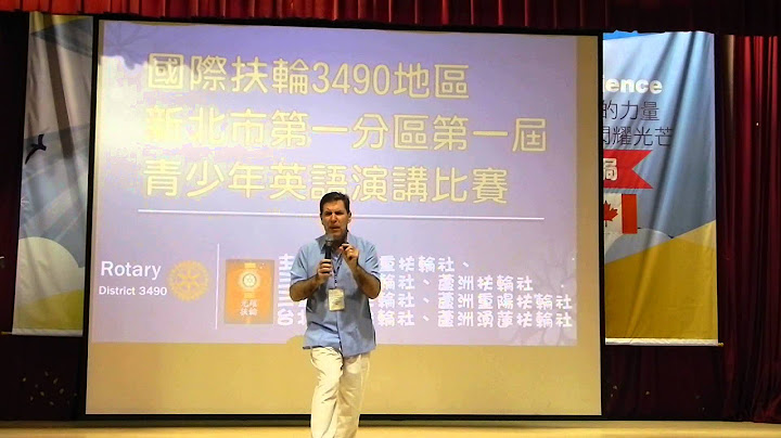 名师Mr.Bill Quinn 传授演讲的技巧 - 天天要闻