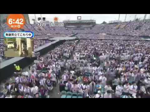 2016年.真夏の全国ツアー