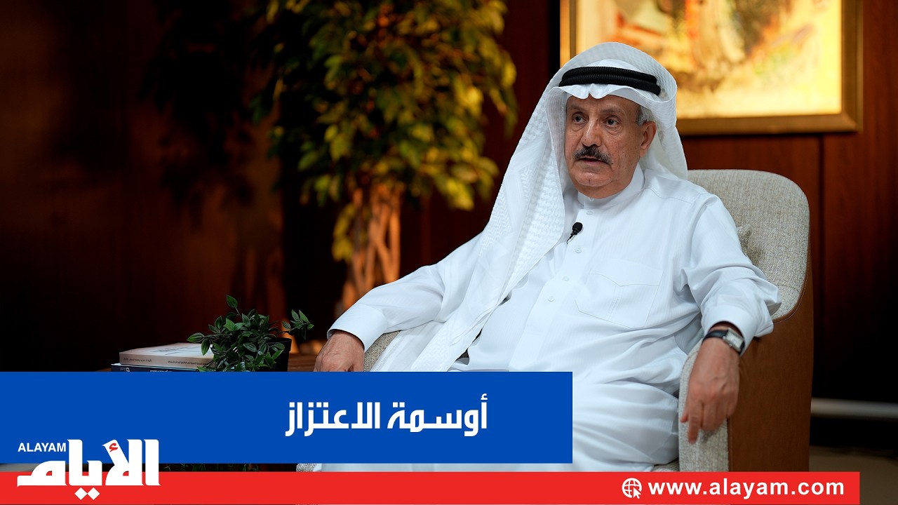 ������� ����� ������ ����� ����� ������ ����� ���������� ��������
 - نشر قبل 14 دقيقة