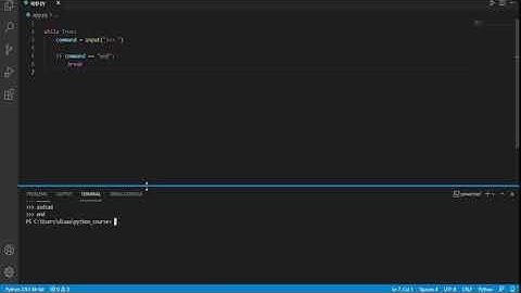 (14)تمرين 1 تطبيق أله حاسبة | Calculator in Python