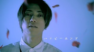 ハッピーエンド - ReVision of Sence MV