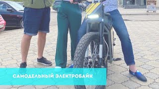 Самодельный электробайк