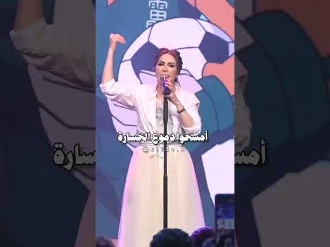 هيا هيا قفوا من جديد انشودة سبيستون