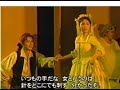 「フィガロの結婚」第三幕　Le nozze di Figaro-Atto 3°