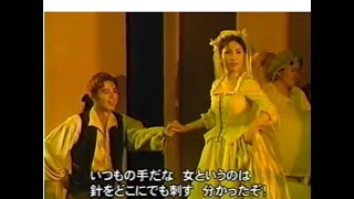 「フィガロの結婚」第三幕　Le nozze di Figaro-Atto 3°