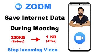 How to Save Internet Data During Online Classes on Zoom Meeting App|| Stop Incoming Video
