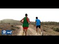 TEASER TRAIL LAC LALA TAKRKOUST 2020 VOLKSWAGEN