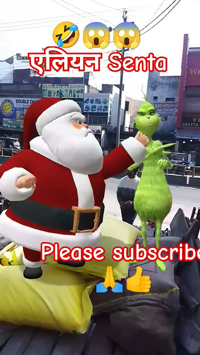एलियन vs senta funny video Viral video #2024 #best #amazing #funny #chrismast