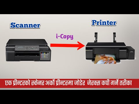 How to use one printer's scanner to another single function printer?? i copy