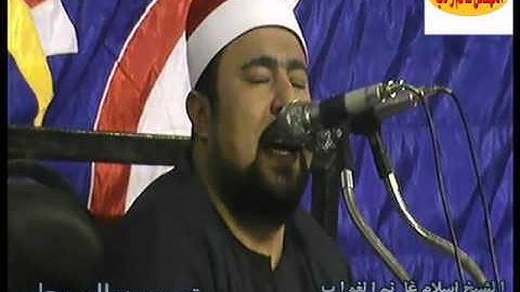 الشيخ اسلام الغواب  سورة اخر مريم  واول طه من اطلميس التابعه للدلنجات البحيره تحياتى سالم رحاب