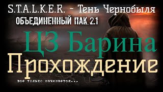 Оп 2.2 Д Пантенол