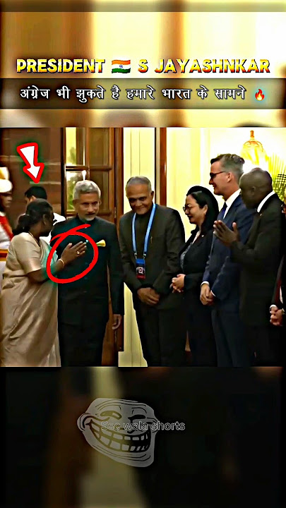 🗿-PRESIDENT DRAUPADI MURMU AND S JAYASHNKAR GRAND ENTRY 🇮🇳🔥#viralshort #trendingshorts #viralvideo