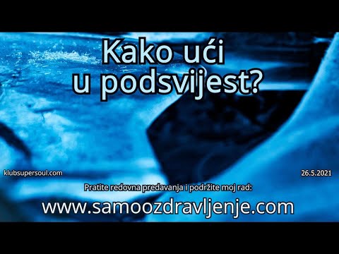 Video: Kako Ući U MADI