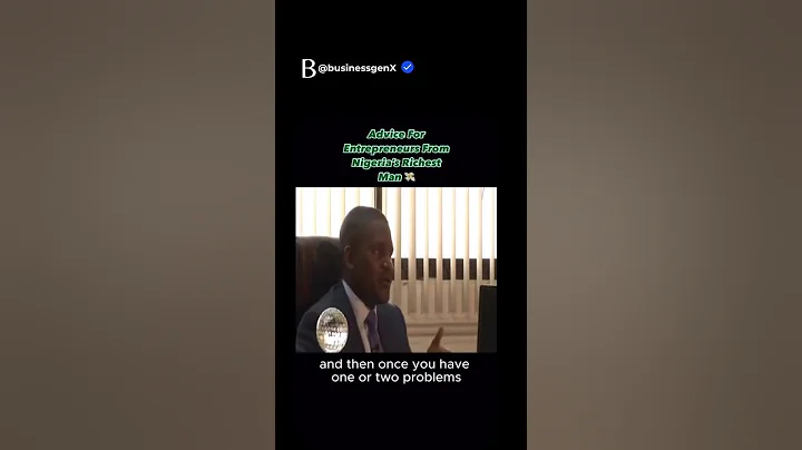 Business Advice From Nigeria’s Richest Man 💸.. Aliko Dangote. #shorts #wealth #business