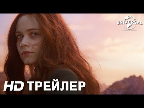 ХРОНИКИ ХИЩНЫХ ГОРОДОВ | Трейлер 3 | в кино с 6 декабря