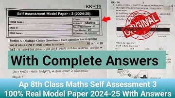 Ap 8th class Fa3 maths 💯real question paper 2025|8th maths self assessment 3 model paper and answers
