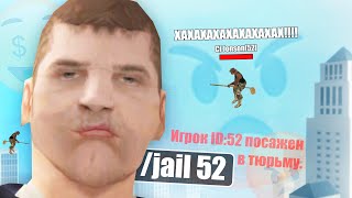 :  -   GTA SAMP
