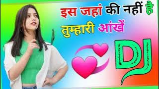 is jaha ki nahi hain tumhari Aakhe Dj Remix Song Dholki Mix Dj Song Dj Ramkishan Sharma No Voice Teg