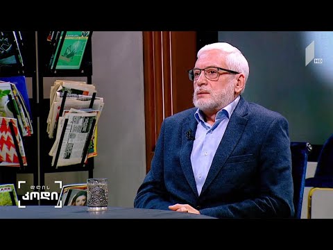 #დღისკოდი  თერაპიის როლი - სტუმარი: დავით ამირეჯიბი, ფსიქოლოგი