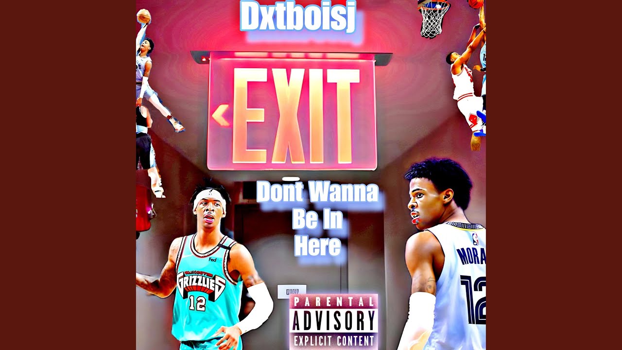 Dont Wanna Be In Here