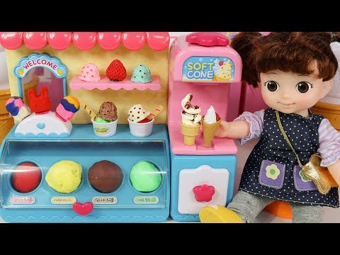 콩순이 아이스크림 가게 장난감 달님이 클레이 똘똘이 주스 만들기 놀이 Baby Doll Ice Cream Shop Play Doh Toys