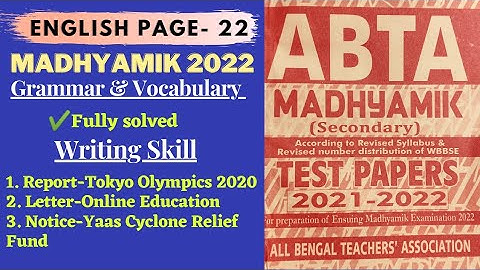 Set-1|ABTA Test Paper solved 2021-2022|English|Section-B & C|Page 22|Grammar & Writing Skill