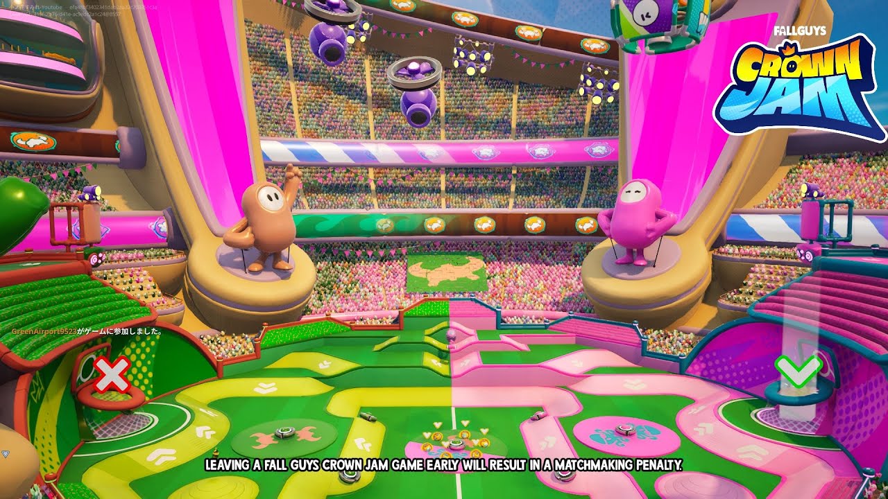 【フォールガイズ？】バスケやろうぜ！！！【いいえフォートナイトです】