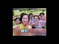 揭祕安利之二