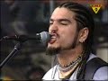 Machine Head  Dynamo 1995 Old