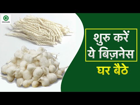 वीडियो: क्या समाप्त होने वाले विकल्प दिन के व्यापार के रूप में गिने जाते हैं?