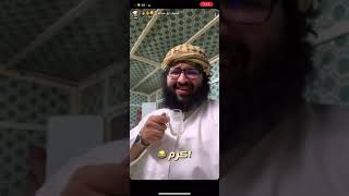 اسهل طريقه لطبخ مع الشيف ابوعبدالله والشيف يزيدلايفوتكم ️