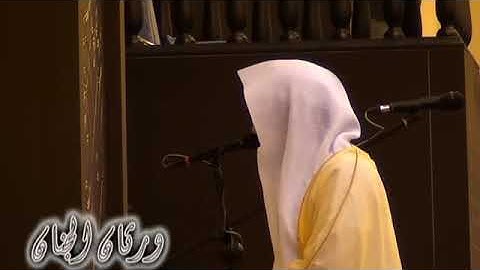 والذين آمنوا أشد حباً لله، اللهم ارزقنا حبكـ ،تلاوة جميلة للقارئ ناصر القطامي 5،18 التصوير التعاوني