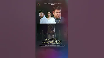 Sadi Ujd Duniyadari New Song Durga Rangila 2021 #durgarangila #newpunjabisong