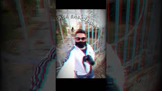 Mansión embrujada en Guaymallen Mendoza #argentina #mendoza #fantasmas #embrujada