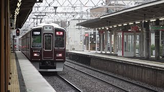 阪急 9300系 9304F 特急 大阪梅田行き 正雀駅通過 20230326