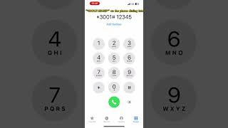T2C: How to query the network frequency band of the SIM card