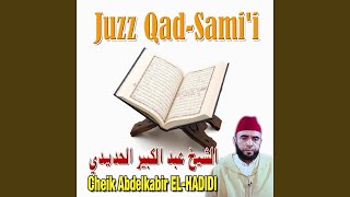Sourate Al Hashr (L'exode)