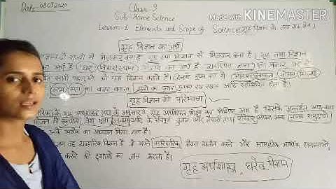 Class-9 subject- Home science chapter-1