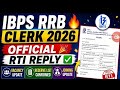 IBPS Rrb Clerk 🥳 Official RTI Reply 🔥 Good News Out 🫣 #reservelist #rtireply 