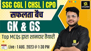 GK | सफलता बैच | GK & GS For SSC CGL/CHSL/CPO | Most Important GK & GS Questions | By Varun sir