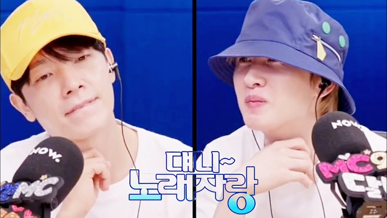 댸니쇼182회_20220909_100Yen KTV_Trot(D&E Show , Donghae , Eunhyuk)