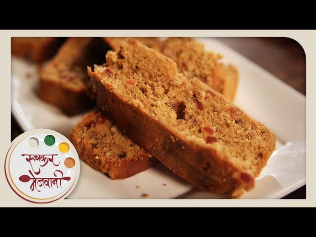Christmas Cake | Recipe by Archana | Easy To Make Fruit & Wine Cake at Home | Ruchkar Mejwani