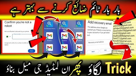 unlimited Gmail accounts without any verification | Gmail create new method 2024 | Deen chakrani