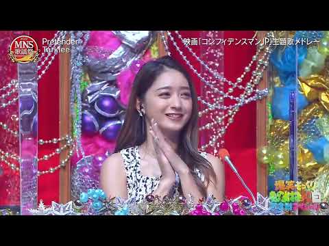 Tarkiee - 「Pretender × Laughter × Anarchy」 - 髭男