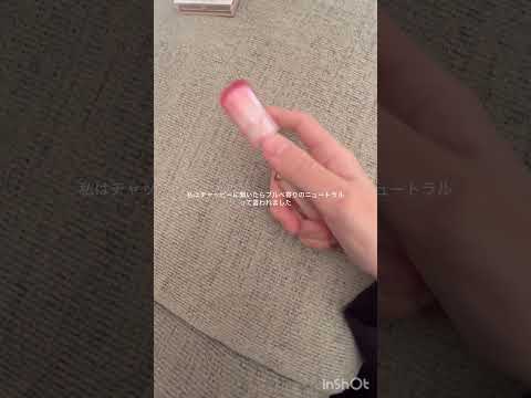 そこの君🫵チャンネル登録していかない？？#生活音 #コスメ #メイク #asmr