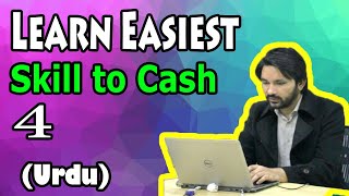 Easiest skills to Earn Cash - How to create QR Code ( Skill 4 & 5)