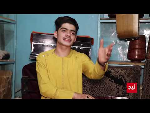 انیل شیدایی آهنگ محلی بخوانم شعر دو بیتی را بیان کنم به شما قصه عاشقی را لید تی وی