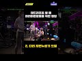 데드리프트 허리만 아픈 사람 꼭 보세요 #코어운동