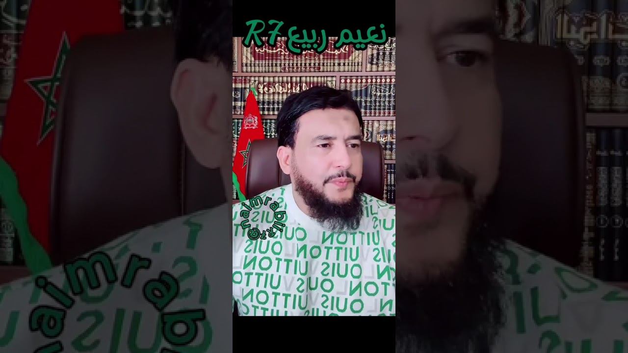 23 فبراير 2026 الحالة 2